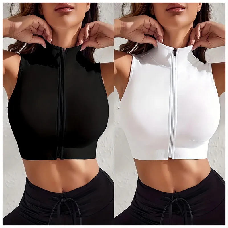 Herbal Yoga - Women's 2-piece Set Close-fitting Breathable Sexy