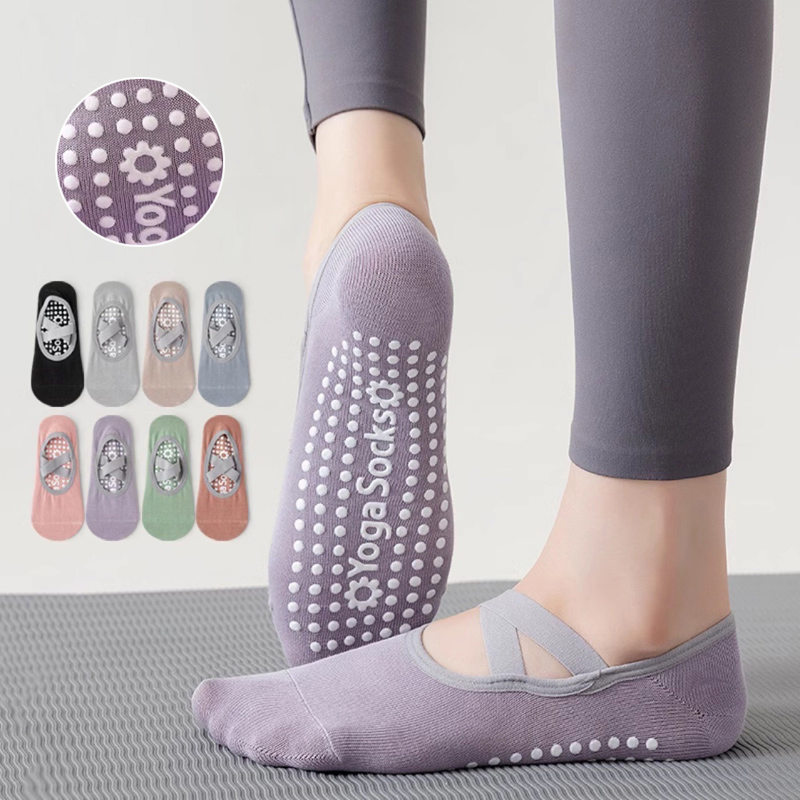 Breathable Towel Bottom Yoga S - Herbal Yoga recension och pris